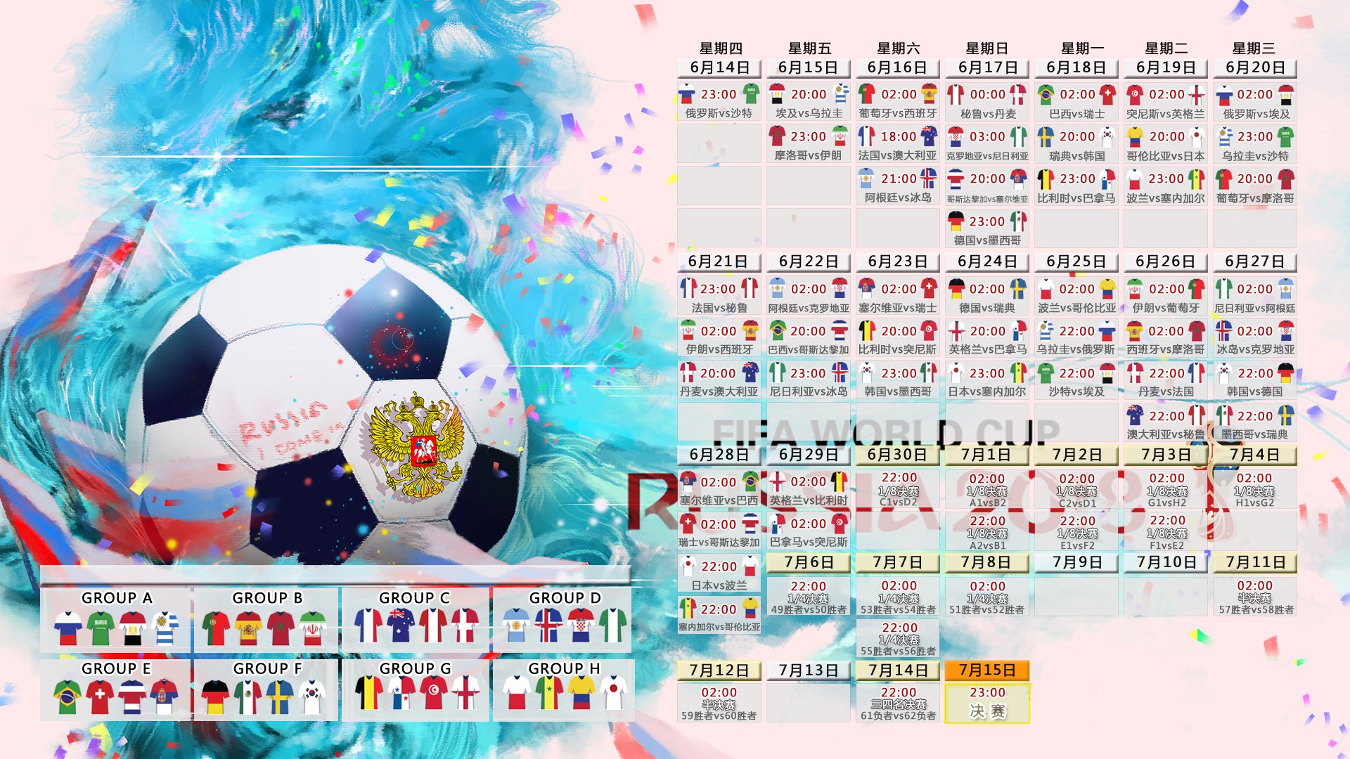 kaiyun·(中国)官方网站-Karsa与70激战热火分钟,大坂直美快船高光闪耀—社区盾节点,今夜本菲卡豪取连胜